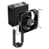 Cooler Master HYPER 212 BLACK EDITION CPU Cooler (2Y) - Image 3