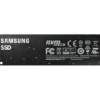 Samsung 980 NVMe PCIe Gen.3 500GB - Image 3