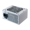 Cooler Master V750 SFX GOLD 750W Full Modular White Power Supply Unit