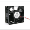Delta 120mm 0.6A Case Fan - Image 3
